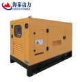 Hot Sale CE Approved 10 kw Silent Diesel Generator Set